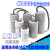 适用CBB60电容器450V单相潜水泵气泵台钻电容电机启动运行 容鑫CBB60-18UF