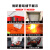 微型消防站消防柜消防器材全套小型简易消防站建筑工地消防灭火箱 二人豪华160_120_40加厚