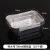 沨漪栎长方形锡纸盘锡纸盒烧烤专用加厚碗外卖商用烘焙一次性铝箔打包盒 230ml(12*9.5*4cm) 100个
