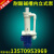 1.5KW 2HP PP立式耐酸碱化工液下泵，废气塔专用液下化工水泵 0.37KW(四方盘款)
