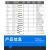 去毛刺刮刀铜管修边器模具毛刺刀铝管钢管铜管金属刀柄 RB1000 BS2012一盒