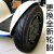 原装ninebot小米9九号平衡车电机总成轮子轮骰轮胎mini pro 全新pro电机总成