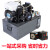 小型液压缸方形模具薄型油缸CX-SD20/25/32/40/50/60/80/100/150 CX-SD-25*50立式内牙