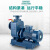 九贝 ZW/BZ系列自吸式离心泵管道增压大流量清污水排污泵高扬程抽水泵 65BZ-20-3KW