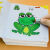 灵动创想（LDCX）儿童画画套装涂画本 3-6岁数字连线画幼儿园宝宝启蒙蜡笔简笔画 趣味连线画全套8本+12色蜡笔