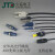 原装高HFBR-4503Z HFBR-4513Z 光纤头 高压变频 光伏电力SVG 可订做光纤跳线