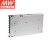 明纬（MEANWELL）LRS-200-24 200W开关电源24V 配安装支架盖板一套