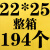 黄色牛皮纸气泡信封袋气泡袋防震快递包装泡沫膜气泡袋气泡膜定制 深蓝色 22*25+4整件194个