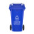 塑料户外垃圾桶大号环卫240升分类垃圾桶脚踏带盖商用挂车大容量 100L脚踏垃圾桶