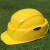 折叠头盔防灾安全帽便携应急帽蓝天救援防护帽子劳保户外领导印字 折叠头盔黄色翻盖款