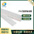 京开隆 PVC线槽 方形线槽线盒 PVC穿线槽 电缆电线明装线槽 绝缘墙面塑料线槽  100*60*2米