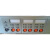 定制适用主机多线控制-通讯板-多线盘- TX3520CZ-6多线盘