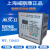 上海威斯康智能无功功率自动补偿控制器 JKL5C-4/6/8/10/12 回路 6回路 113x113  380V