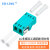 EB-LINK  电信级LC-LC万兆多模OM3双工适配器LC光纤法兰盘耦合器配线架终端盒光纤跳线延长对接头 30个装