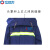 安百利（ANBOLY）防蒸汽服 耐高温隔热防烫救援抢修防护服ABL-F02 藏青色L