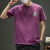 罗蒙短袖t恤男夏季宽松薄款百搭时尚上衣圆领印花纯色速干汗衫 8613紫色 L