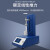 北京赛德凯斯 浸渍提拉镀膜机镀膜设备 液相硅片晶片玻璃陶瓷湿凝胶膜浸泡涂膜机 SC-DP-I