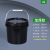 批发化工桶塑料桶包装桶黑色避光桶pp桶试剂瓶方桶避光塑料罐 10L-黑色桶