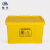 魅祥 黄色塑料收纳箱 医疗废物周转箱 塑料整理箱 60L