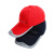 QJZZ防碰撞帽工作广告帽安全帽棒球帽运动休闲车间工作太阳帽鸭舌帽 黑色帽+灰边+ABS帽壳