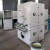 移动脉冲滤筒除尘器工业电焊烟尘激光切割强力滤芯式环保集尘器 2.2KW2个滤筒1500风量