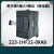 国产S7-200CNCPU控制器EM221CN222EM223CNPLC数字量模块 223-1HF22-0XA8 4入4出继电