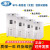 上海BPH-060A可程式高低温试验箱恒温恒湿实验室交变老化箱机 BPH-060A68L价格含税