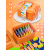 儿童画画工具绘画套装颜料无毒水彩画幼儿园小孩美术专用3岁手指 大号收纳盒24色60ml绘画工具48件 可水洗颜料工具全套
