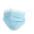 星工（XINGGONG）一次性医用外科口罩200只 防粉尘花粉防雾霾透气灭菌级