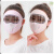 澳颜莱定制适用于防花粉过敏面罩防护面罩透明脸头罩儿童防唾沫面罩骑行 J73-墨色镜片新款2个换洗【粉色 S