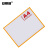 安赛瑞 加厚磁性A4文件保护套（10个装）黄色 磁性硬胶套 营业执照文件保护套 宣传看板文件卡套 12271