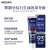 韩国进口 爱茉莉 麦迪安(MEDIAN) 93%牙膏 防蛀原味蓝色120g/支 去除牙垢 抑制牙石 健牙护齿 薄荷清新