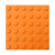 稳斯坦 PVC盲道板盲人行道路板塑胶盲道条 室内防滑橡胶盲道砖 30cm橘色波点 W220