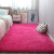精选加厚地毯客厅茶几毯粉色少女心长毛毛绒女生房间卧室可爱满铺 果绿色长绒