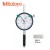 Mitutoyo 三丰 标准型指针式指示表 2050SB-60（0-20mm，0.01mm）长行程型 平型后盖 新货号2050AB-60
