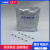上海励图一次性使用理疗电极片 月牙形电极LT-7 满5包包邮 励图月牙形LT-7 1包50片含发票