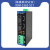 沃栎森IDM-3362 CAN-BUS光纤自愈环网光端机CAN总线中继器光猫 单模单纤SC口