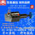 HYDOR上海华岛液压压力继电器PF-B8H4-S PF-B8H2 H1 H3 PF-L8H4-S PF-L8H3-S
