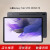 三星（SAMSUNG）Samsung/  GalaxyTab S7FE安卓学生学习平板电脑12.4英寸 全新成色S7feT7336128gWIFI版124 标配原装笔WIFI128GB