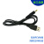 平板USB转DC4.0*1.7mm充电线电源线 圆头 适用圆孔DC4.0音箱USB电 1m