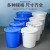 适用大号圆形垃圾桶户外环卫工业加厚垃圾桶商用食堂厨房垃圾桶 120升桶带盖蓝色