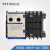 TYT泰永长征TBBQ3-160/4P双电源160A自动转换开关电器III型ATSE三段式