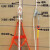 高空安全绳套装户外高空作业绳钢丝芯外墙专用清洗坐板吊绳耐磨绳 24毫米加钢丝50米套装