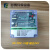 阀控制器SR-PDC-ZC6D/8D/10D/12D/20在线可编程脉冲控制仪24V SR-PDC-ZC16D