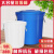 定制圆形垃圾桶大容量商用大号环卫户外厨房餐饮超大型无盖带盖收 默认发蓝色可选择白色