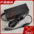 Huntkey航嘉12V5A电源适配器HKA06012050-7C7G7CE充电线60W变压器 航嘉12V5A直头7C圆口5521