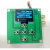 LMX2572模块 低功耗低噪声模块锁相环 80mA  12.5M-6.4GHZ FSK LMX2572+STC主控+0.96 OLED