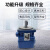 XMSJ(YB1-6/6.3)液压YB1叶片泵油泵YB1-6 YB1-10/16/4/20/25/40/50/80/100单双联剪板V367