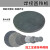 初构想（CHUGOUXIANG）碳钢圆铁块圆盘焊接圆管封头Q235铁垫片圆铁片圆形钢板厚铁板 直径20cm 厚度2mm