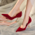 EBRUK MARE森马同品2024年新款春季婚鞋女红色高跟鞋新娘结婚鞋秀禾婚纱两穿 酒红色3厘米小细跟x 34